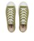 31314630　AS LIGHT PLTS II OX　*KHAKI　695534-0001