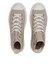 31313980　AS LIGHT PLTS II HI　PEBBLE BEIGE　690552-0001
