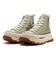 31314850　AS TREKWAVE Z HI　LIGHT SAGE　695470-0001