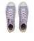 31313981　AS LIGHT PLTS II HI　HEATHER PLUM　690553-0001
