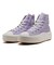 31313981　AS LIGHT PLTS II HI　HEATHER PLUM　690553-0001