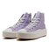 31313981　AS LIGHT PLTS II HI　HEATHER PLUM　690553-0001