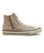 31314131　AS GOLDZIP HI　OATMEAL　690562-0001