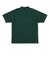VN000KYUCI2　Skate Mesh Polo　RAIN FOREST　690408-0001