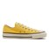 31314941　AS AGED CL OX　BUTTER YELLOW　695485-0001
