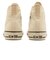31314932　AS AGED CL HI　ASH WHITE　695483-0001