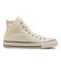 31314932　AS AGED CL HI　ASH WHITE　695483-0001