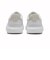 W31532　W GRANDPRO CARISSA SNEAKERS　WHITE/SILVER　696268-0001