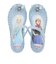 HK25201 DISNEY　14-20 JELLY　FROZEN BLUE　688992-0002