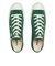 31315040　AS FLW OX　FOREST GREEN　695496-0001