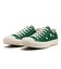 31315040　AS FLW OX　FOREST GREEN　695496-0001