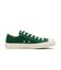 31315040　AS FLW OX　FOREST GREEN　695496-0001
