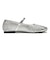 W5058　NET PUMPS　SILVER　689227-0002