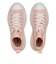 31314402　AS CITYHIKE HI　APRICOT PINK　690572-0001