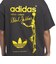 JP2102　U JABBAR TEE　CARBON　689966-0001