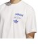 JD5192　U JABBAR TEE　CLOUDWHITE　689963-0001