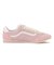VN000D83O3N　SUPER LOWPRO　SEPIA ROSE　690080-0001