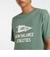 MT51924DKJ　M  ﾍﾟﾅﾝﾄTｼｬﾂ　DKJ　693321-0001