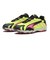 401560　INHALE　05YELLOW ALERT　687950-0007