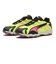 401560　INHALE　05YELLOW ALERT　687950-0007