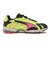 401560　INHALE　05YELLOW ALERT　687950-0007