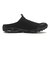 HS10008　BREATHABLE MULE 2　BLACK　689342-0001