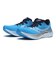 S20940-220　ENDORPHIN SPEED 4　VIZIBLUE/NAVY　681403-0001
