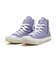 31315050　AS NC Z HI　PALE PURPLE　695498-0001