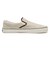 V98 LITE HEMP　SLIP ON LITE　NATURAL/WHISPER　688815-0001