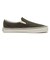 V98 LITE HEMP　SLIP ON LITE　GREEN/WHISPER　688815-0002