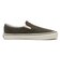 V98 LITE HEMP　SLIP ON LITE　GREEN/WHISPER　688815-0002