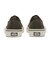 V44 LITE HEMP　AUTHENTIC LITE　GREEN/WHISPER　688816-0002