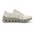 232930　GLIDE-STEP PRO　NAT　695708-0003