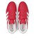 JS4020　adidas TAEKWONDO W　OFFW/BETT/GUM3　698223-0001