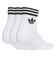JV7435　U 3S ANKLE S 3P　WHIT/WHIT/WHIT　698608-0001