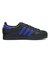 JR1632　SUPERSTAR II　CORE/SEMI/FTWR　698169-0001