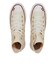 31315780　AS PLTS HEARTPOINT HI　PALE IVORY　699746-0001