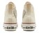31315780　AS PLTS HEARTPOINT HI　PALE IVORY　699746-0001