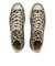 31315630　AS AGED LP HI　BEIGE　699743-0001