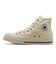 31316081　AS SQUARETOE HI　WHITE　699757-0001