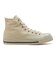 31316081　AS SQUARETOE HI　WHITE　699757-0001