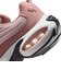 WHF3053　W AIRMAX PORTAL　601PARPIN/SILR　683601-0014