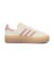 JS3893　GAZELLE BOLD W　CREA/WARM/SAND　698210-0001