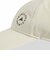 JZ5519　W aSMC CAP　AMILK/UTILBK　697965-0001
