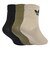JW2934　K ANKLE SOCK 3P　STON/FOLV/BLK　698642-0001