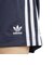 JW5045　W FIREBIRD SHORT　NINDG/WHT　698650-0001