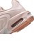 WIF2620　W AIRMAX FIRE　600SILRED/ROSG　695784-0005