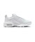 WIF2620　W AIRMAX FIRE　100WHT/WHT　695784-0003
