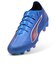 108559　ULTRA 6 ULTIMATE HG　01ULTRA BLUE　700373-0001