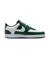 MHM9862　COURT VISION LO　300FIR/WHT　695788-0004